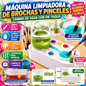 MÁQUINA LIMPIADORA DE BROCHAS Y PINCELES AUTOMÁTICA PARA PINTURA ACUARELA ACRÍLICO TÉMPERA